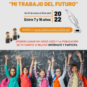 IV Concurso de cuentos y relatos cortos infantil y juvenil "Mi trabajo del futuro".