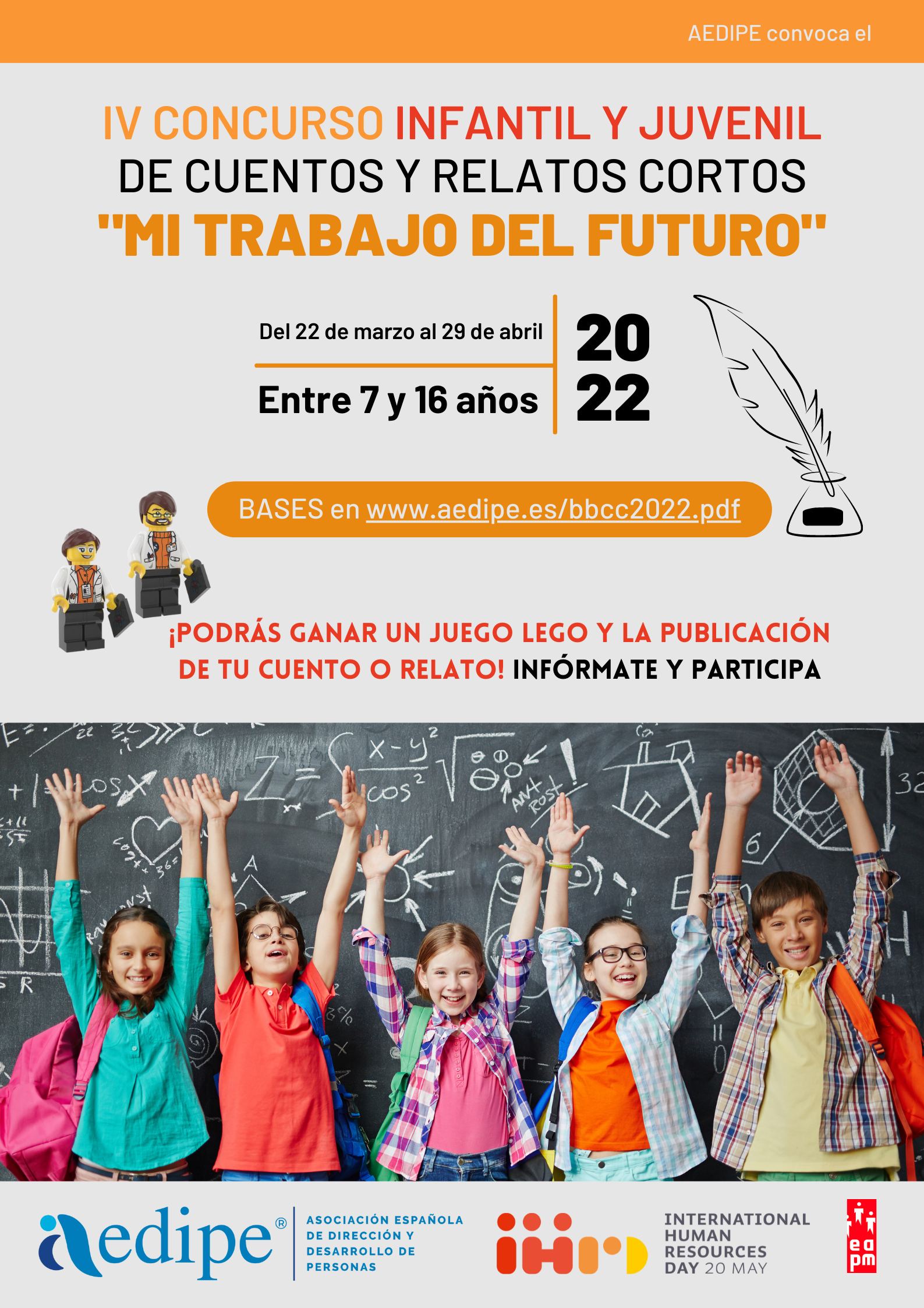 IV Concurso de cuentos y relatos cortos infantil y juvenil "Mi trabajo del futuro".